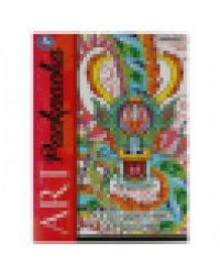 Легендарные драконы. Арт-раскраска. 214х290 мм. Скрепка. 8 стр. Умка в кор.50шт