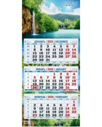 Водопад на реке