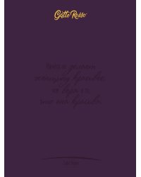 Gatto Rosso. Блокнот в линию Женщины о женщинах. Софи Лорен