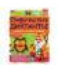 Лесные животные. Графические диктанты. 210х290 мм 16 стр.+ 4 стр стикер Умка в кор.50шт