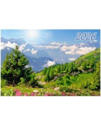 Горный пейзаж