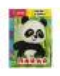 Панда. Читай и играй. книжка с глазками. а5 160х220 мм. 8 страниц . Умка в кор.50шт