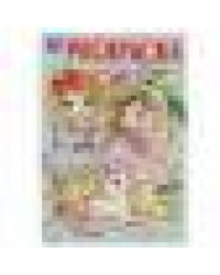 Подружки принцессы. Раскраска. 145х210мм. Скрепка. 16 стр. Умка в кор.50шт