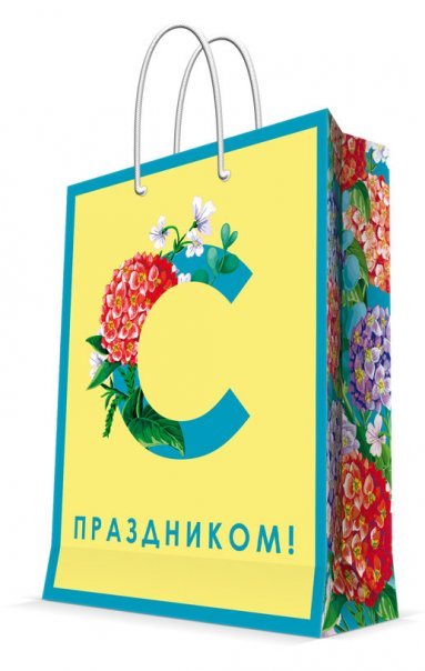 Обложка книги «Бумажный пакет с ламинацией Весна, с шириной основания 26 см, плотность бумаги 140 гм2 для сувенирной продукции 26x32.4x12.7cmсм арт.83598», ISBN 4660115112492