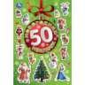 50 новогодних наклеек. 50 наклеек. 145х210 мм. Скрепка. 4 стр. Умка в кор.50шт