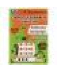 Учимся вычитать и прибавлять. Рабочая тетрадь. Развиваем математические способности. Умка в кор.50шт