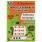 Учимся вычитать и прибавлять. Рабочая тетрадь. Развиваем математические способности. Умка в кор.50шт Учимся вычитать и прибавлять. Рабочая тетрадь. Развиваем математические способности. Умка в кор.50шт