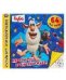 Навстречу приключениям. Альбом-раскрасок А4. Буба. 285х210мм, 64 стр. Умка в кор.20шт