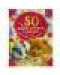 50 сказок, потешек и загадок для самых маленьких. 165х215 мм. 48 стр. тв. переплет. Умка в кор.30шт