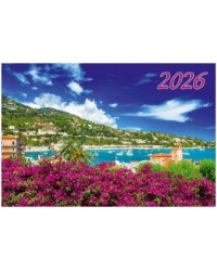 Лазурный берег