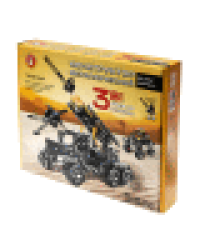 Конструктор металлический Боевая техника 3 в 1