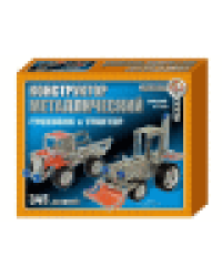 Конструктор металлический Грузовик и трактор 345 эл