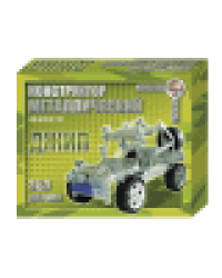 Конструктор металлический Джип 383 эл