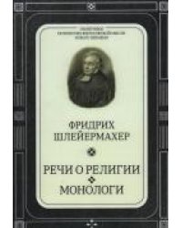 Арбитражный процесс.Курс лекций.-М.:Проспект,2023. 241367