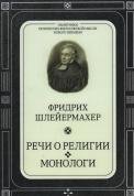 Арбитражный процесс.Курс лекций.-М.:Проспект,2023. 241367