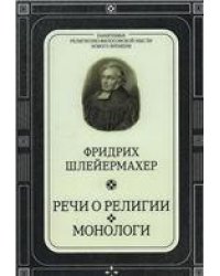 ХХI век: современные технологии подготовки экономических кадров.Монография.-М.:Проспект,2023. 231048