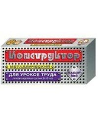 Конструктор металлический для уроков труда 8 72 эл