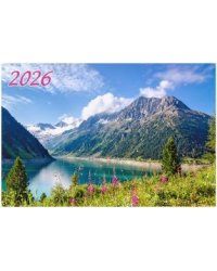 Озеро в горах