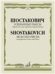 Избранные пьесы. Обработка для скрипки и фортепиано