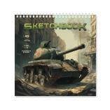 Скетчбук. Танк. 19х19 см. 40 листов. ГЕОДОМ