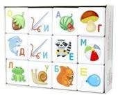 Кубики пластмассовые Кубики для умников. Азбука12 шт