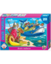 Пазлы макси Конек-Горбунок 20 эл