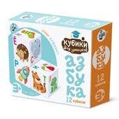 Кубики пластмассовые Кубики для умников. Учим алфавит 12 шт