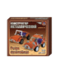 Конструктор металлический Ретро-авто 300 эл