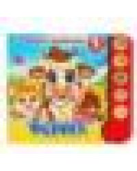 Ферма Дружинина 5 кн.волна 200х175мм 10 стр Умка в кор.32шт