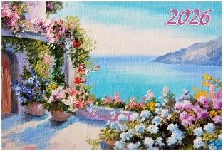 Приморской пейзаж