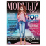 Париж. Модный показ TOP Model. 214х290мм. Скрепка. 16 стр. Умка в кор.50шт