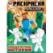 Квадратная история. По мотивам Майнкрафт. Раскраска. 214х290 мм. Скрепка. 16 стр. Умка в кор.50шт