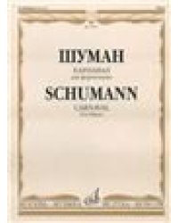 Избранные сонаты : для фортепиано : в 2 выпусках : выпуск 2