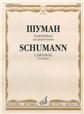 Избранные сонаты : для фортепиано : в 2 выпусках : выпуск 2