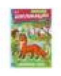 Обитатели леса. Аппликации. Вырежи и наклей. 3+. 162х235 мм. Скрепка. 16 стр. Умка в кор.50шт