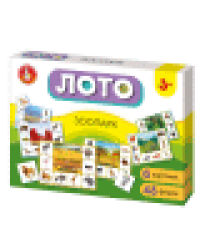 Лото Зоопарк большое