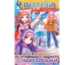 Наряды для сестричек. Одевайка с наклейками. 145х210 мм. Скрепка. 4 стр. Умка в кор.100шт