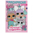 Лучшие подружки. Лол. Первая раскраска А5. Формат: 145х210 мм. Объем: 16 стр. Умка в кор.50шт