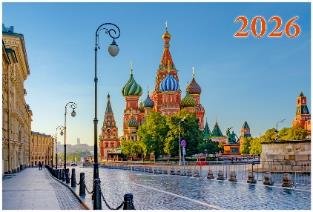 Храм Василия Блаженного