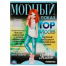 Милан. Модный показ TOP Model. 214х290мм. Скрепка. 16 стр. Умка в кор.50шт