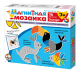 Мозаика магнитная Зоопарк 78 эл