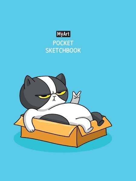 MyArt. Pocket СКЕТЧБУК. КОТ синий