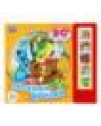 Песенки друзей СОЮЗМУЛЬТФИЛЬМ 5 кн. 20 песен 200х175мм 10стр Умка в кор.32шт