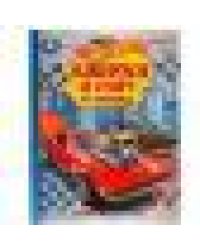 Азбука и счёт в стихах. Библиотека детского сада. Хот Вилс. 165х215 мм. 7БЦ. 48 стр. Умка в кор.30шт