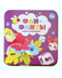Игра настольная Фан-фанты жестяная коробочка