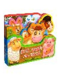 Книжка с мягкими пазлами Кто живет на ферме
