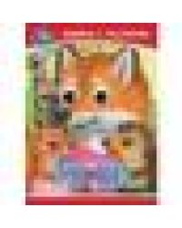 Тень-тень, потетень. Книжка-малышка с глазками. 110х150 мм. ЦК. 10 стр. Умка в кор.100шт