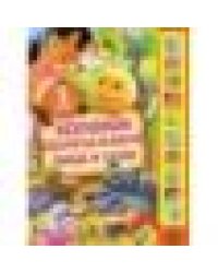 Книга детская сказки 10 зв. кн. говорящ. 233х302мм 10стр Умка в кор.24шт