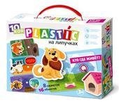 Пластик на липучках Кто где живет 10KOR PLASTIC