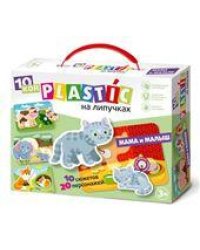 Пластик на липучках Мама и Малыш 10KOR PLASTIC